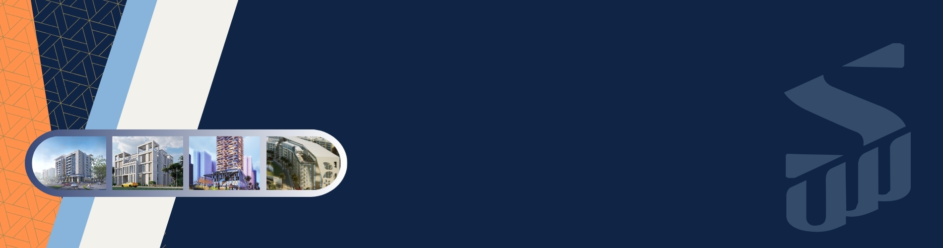 About Sigma